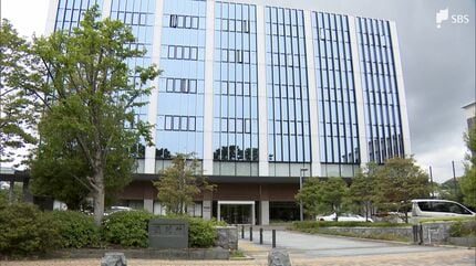 重大事態に該当」学校法人側に賠償命じる 小学校“いじめ”対応めぐり