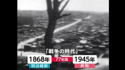 日華事変～終戦まで実戦使用してました 挽き