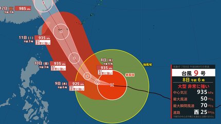 台風9号】勢力を保ったまま沖縄地方に最接近か 10～11日ごろにかけ