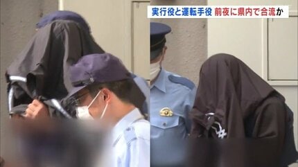 実行役と運転手役の男、事件前夜に県内で合流か パチンコ店2800万円