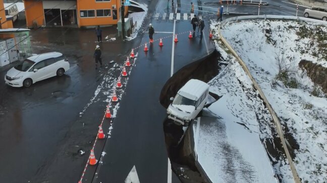 【最新被害状況まとめ・写真あり】人的被害・建物被害・火事・国道陥没の事故…　交通情報や断水・停電情報　休校・臨時休業の情報も【青森県八戸市で最大震度6強の地震】（9日午後2時時点）|TBS NEWS DIG