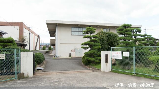 水道のフィルター目詰まりや水圧低下が発生 倉敷市玉島地区と浅口市金光町 水温上昇による微生物の増加が原因 健康への影響はなし 倉敷市水道局【岡山】|TBS NEWS DIG