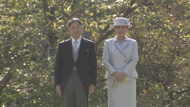 「春の園遊会」招待者発表　“りくりゅうペア”らメダリスト多数　天皇皇后両陛下主催の伝統行事　4月17日|TBS NEWS DIG