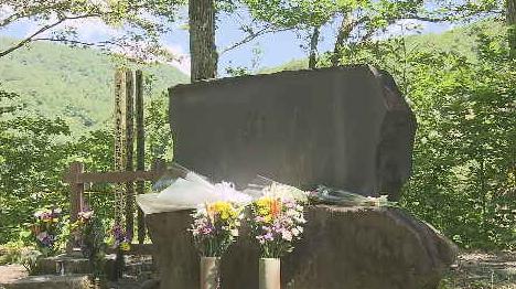 岩手・宮城内陸地震から18年 遺族らが黙とう捧げる|TBS NEWS DIG
