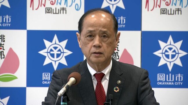 岡山市南区で発生した山林火災の被害状況の調査は5月中に完了する見込みと大森市長　その後住民説明会を【岡山】|TBS NEWS DIG