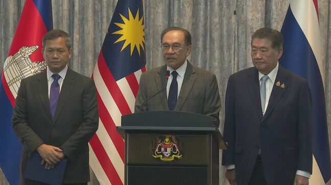 【速報】タイ・ カンボジア衝突 両国が停戦合意 米中の代表者らが首脳会談を仲介|TBS NEWS DIG