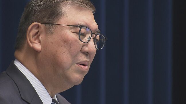 【速報】石破総理、政治改革関連法成立「100％でなくても一歩でも前に進むことが重要」|TBS NEWS DIG