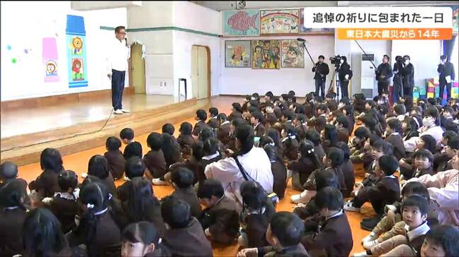 「地震が来たら高いところに逃げる」被災した幼稚園　震災を知らない園児たちに震災当時の様子伝える　仙台|TBS NEWS DIG