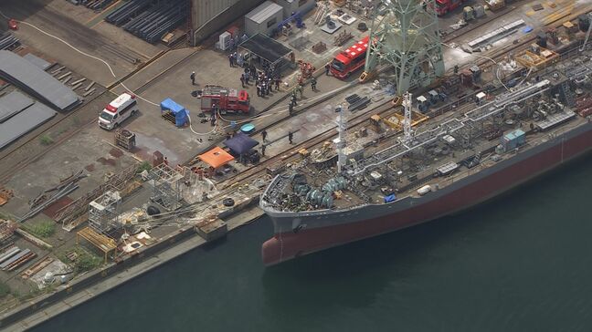 【速報】「船の内部が燃えた」建造中の大型船舶で火事　1人死亡、9人けが　消火活動続く　静岡・清水港|TBS NEWS DIG