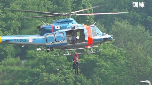 台風のあと、震度6弱の地震で土砂崩れを想定 警察が救助訓練 山梨|TBS NEWS DIG