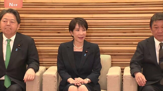 【速報】安保関連3文書の年内改定に向けた有識者会議の初会合　高市総理・木原官房長官のほか佐々江元外務次官・黒江元防衛次官など15人の有識者が出席|TBS NEWS DIG