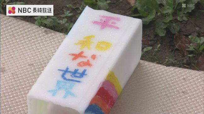 キャンドル３０００本で平和の灯　長崎爆心地公園|TBS NEWS DIG