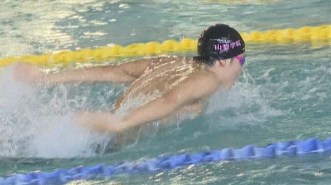 【山梨県高校総体】　競泳　山梨学院が400mメドレーリレー、800mリレーで記録更新を連発|TBS NEWS DIG