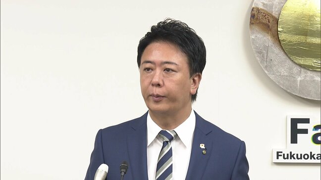 「大変申し訳なく思っている」市長が謝罪　”台風１０号接近で暴風警報発表中に児童･生徒を登校→すぐ下校”問題　福岡市|TBS NEWS DIG