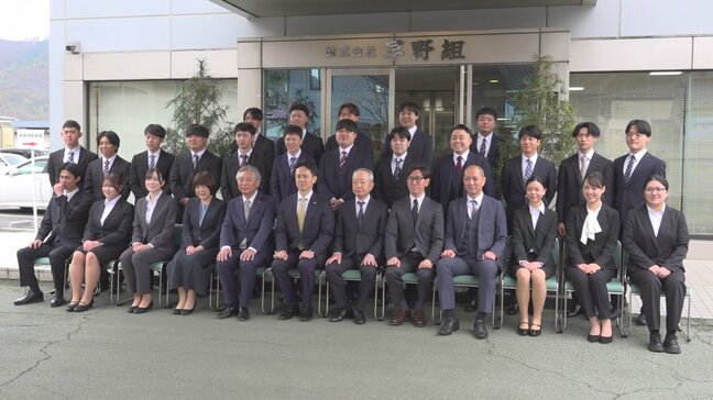「同期の輪を持ってスタートしてください」社長が激励 建設業を中心とするグループの合同入社式 甲府|TBS NEWS DIG