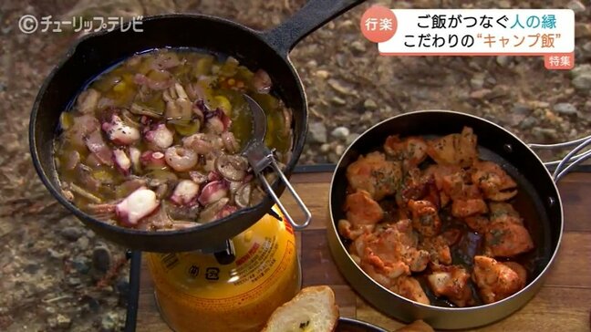 「背徳の味」「唯一無二の絆」秋の行楽シーズンにぎわう富山の人気キャンプ場...十人十色の“こだわりのキャンプ飯”とそれぞれの物語|TBS NEWS DIG