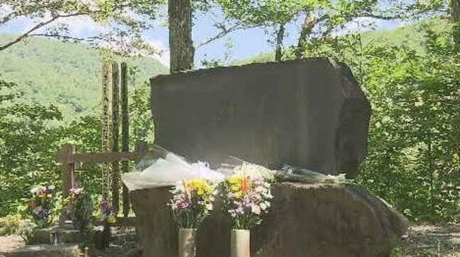 岩手・宮城内陸地震から１８年　遺族らが黙とう捧げる|TBS NEWS DIG