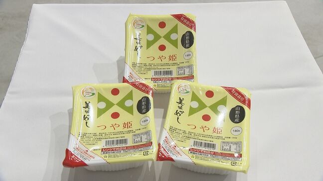 共働き、単身世帯増加で需要高まる「パックご飯」製造工場が完成　福島・相馬市|TBS NEWS DIG