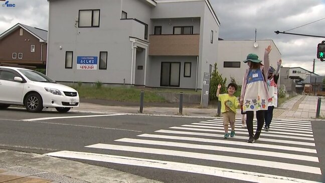 IBCラジオ・チャリティ・ミュージックソンに寄せられた募金で岩手県内3カ所に音の出る信号機を設置|TBS NEWS DIG