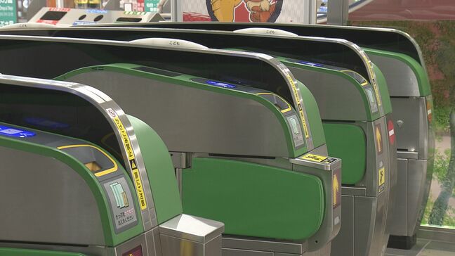 【速報】東北新幹線　17時00分全面運転再開|TBS NEWS DIG