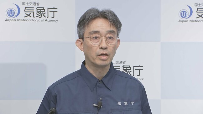 鹿児島県十島村で震度5強相次ぐ 震度1以上が累計1500回 気象庁が再度の注意喚起「当分の間、震度6弱程度の地震に注意を」|TBS NEWS DIG
