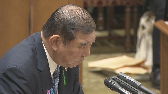 【速報】日米関税交渉　石破総理「各論の議論を想定しなかったし議論したと承知していない」|TBS NEWS DIG