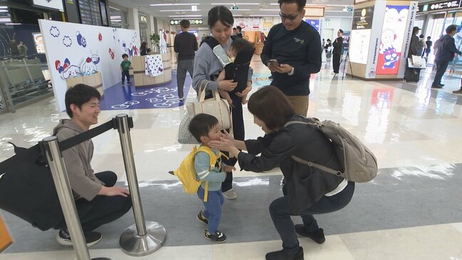 GWの5連休スタート 空港に多くの帰省客や観光客の姿 大分|TBS NEWS DIG