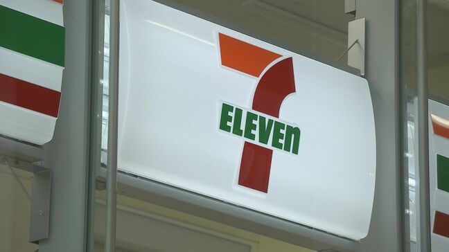 【速報】セブン－イレブン 一部店舗で商品発注できず 代替手段など検討中|TBS NEWS DIG