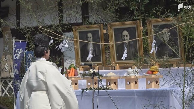 郷土の偉人の功績を語り継ぐ「松崎三聖まつり」開催 北海道特産品も販売=静岡・松崎町|TBS NEWS DIG