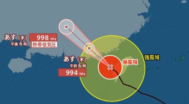 【台風11号】台湾付近を西北西に進む　沖縄は暴風域を抜けるも引き続き強風と高波に注意【雨と風のシミュレーション】|TBS NEWS DIG