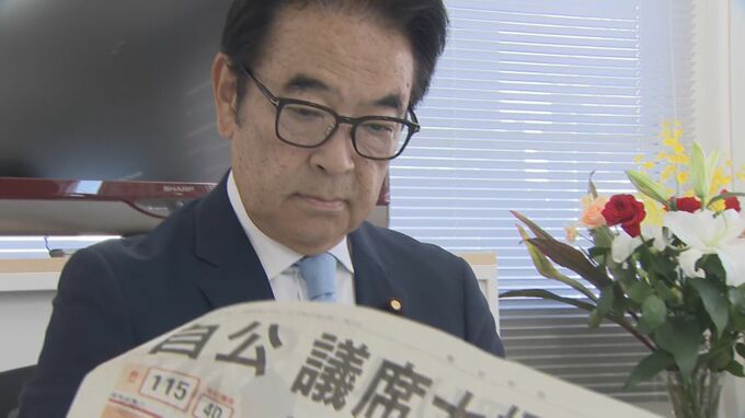 「逆風も虚心坦懐に受け止め」参議院選挙一夜明け　山口選挙区で当選の北村経夫氏|TBS NEWS DIG