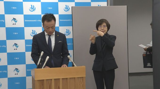 ６月～７月の大雨で一部運休続く　ＪＲ山陰線　最大１時間以上の待ち時間を解消へ　山口県下関市が独自でバス運行決める　|　山口のニュース・天気・防災｜tys NEWS｜ｔｙｓテレビ山口