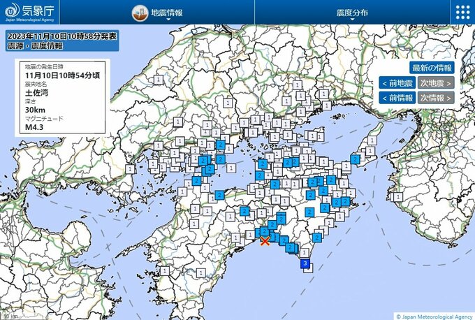 【地震情報】土佐湾を震源とする地震　最大震度３　四国・中国地方を中心に揺れを観測|TBS NEWS DIG