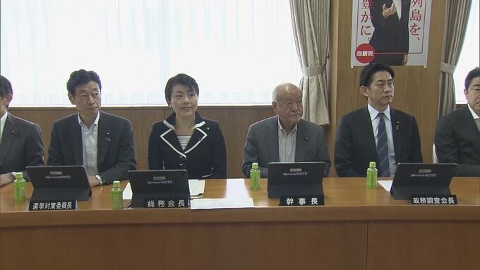 「副首都法案」自民党が総務会で了承　総理が維新に提示した修正盛り込む