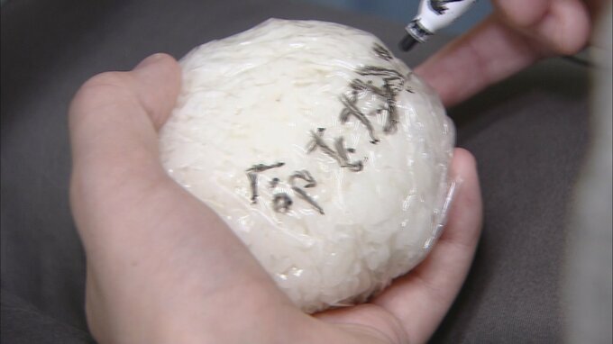 「普段から意識して周りをよく見て生活していきたい」東日本大震災の発生から今年で13年…　震災の記憶を風化させない　小学校で防災集会|TBS NEWS DIG