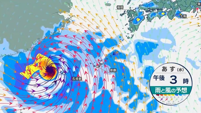 台風３号（ケーミー）「新幹線の風を切るぐらいの風速」最大瞬間風速65メートルの予想　きょう(24日)昼ごろに石垣島や与那国島に最接近の見込み　勢力を気象予報士が解説【台風情報】|TBS NEWS DIG