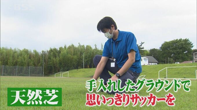 行動制限無い夏休み目前「2,500泊の予約」「空いているのは1日ぐらい」回復見せる宿泊業　しかし感染急拡大は心配…　|　BSSニュース | BSS山陰放送
