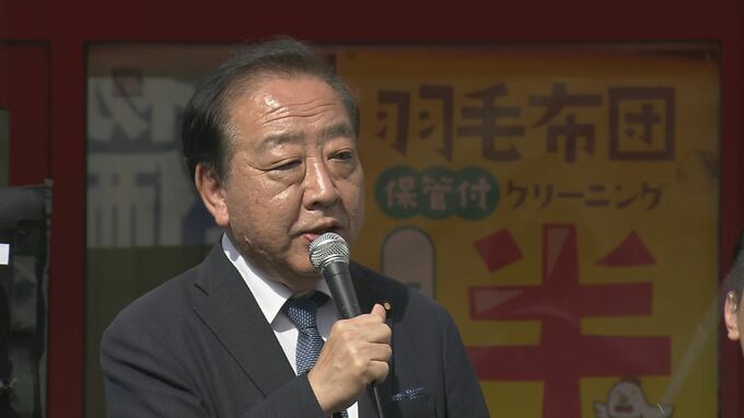 立憲・維新・国民民主　ガソリン税暫定税率廃止めぐり来週半ばにも法案共同提出へ