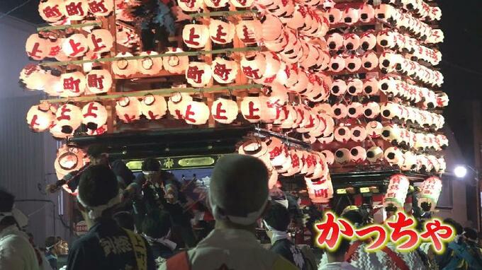 豪華絢爛な山車は液状化でひび割れた通りを練り歩けるか…200年続く“けんかやま”伏木曳山祭　実行委「早い時期に方向性を示したい」　|　富山のニュース｜天気・防災｜チューリップテレビ