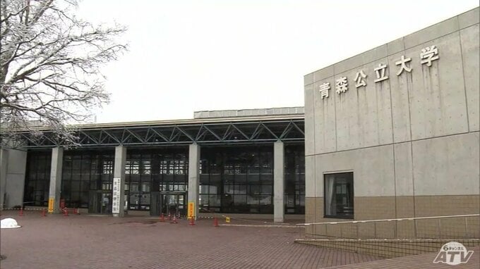 国公立大学一般入試の前期日程はじまる　青森県内の3つの大学でも受験生が試験に臨む|TBS NEWS DIG