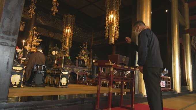 東日本大震災から12年　甲斐善光寺で十三回忌追悼法要　|　山梨のニュース | ＵＴＹテレビ山梨