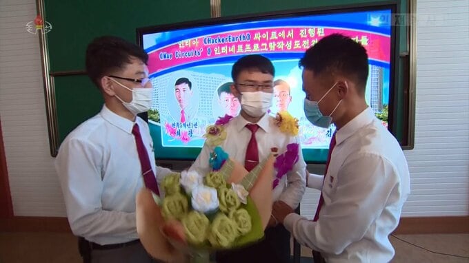 北朝鮮の大学生が米IT企業開催のハッキング大会で優勝|TBS NEWS DIG