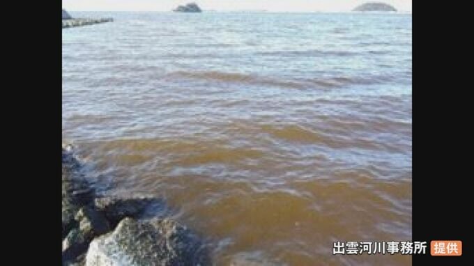 水面が茶色に変色…中海で「赤潮」確認　今年初めて　|　BSSニュース | BSS山陰放送