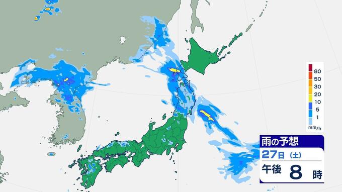 【大雨最新情報】警報基準を大きく超えるような大雨が30日にかけて続く見込み　河川の氾濫や土砂災害に厳重警戒～東北地方　|　愛媛のニュース - Nスタえひめ｜あいテレビは6チャンネル