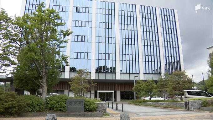 「重大事態に該当」学校法人側に賠償命じる 小学校“いじめ”対応めぐり＝静岡地裁　|　静岡のニュース | SBSNEWS | 静岡放送