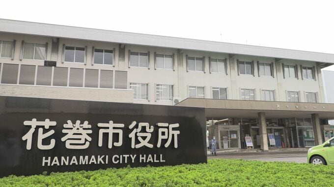 ふるさと納税返礼品の「そうめん」にも“カビ毒”検出の小麦を使用　岩手・花巻市が発送取りやめ　寄付金392万円あまりを返還へ|TBS NEWS DIG