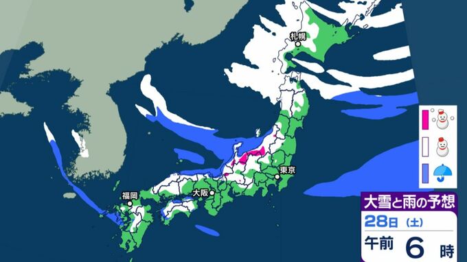 雪はいつどこで？年末に寒気　関東甲信や九州でも一部で雪か【雪・雨のシミュレーション25日（水）～29日（日）】1月9日までの全国天気予報|TBS NEWS DIG