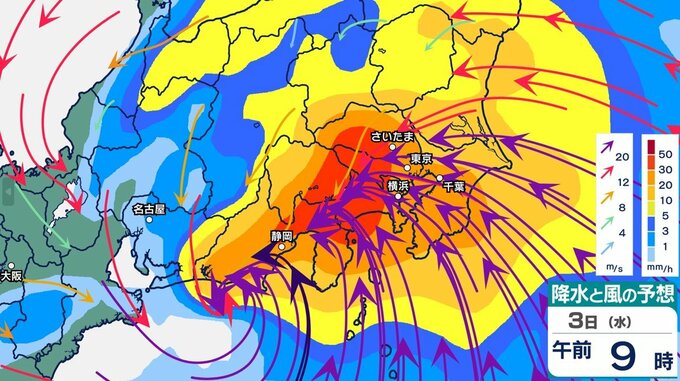 【台風情報】台風6号 3日に暴風域伴い関東接近おそれ【首都圏の雨・風シミュレーション2日～3日】気象庁の進路予想　東京・神奈川・埼玉・千葉（1日午後10時更新）|TBS NEWS DIG