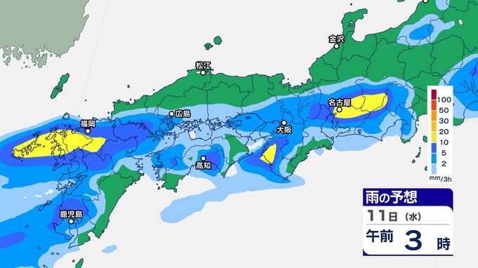 【大雨情報】四国地方も『警報級の大雨』となる可能性　局地的に1時間に瀬戸内側・太平洋側30ミリの激しい雨　11日の夕方までさらに100ミリの大雨に【雨のシミュレーション】|TBS NEWS DIG