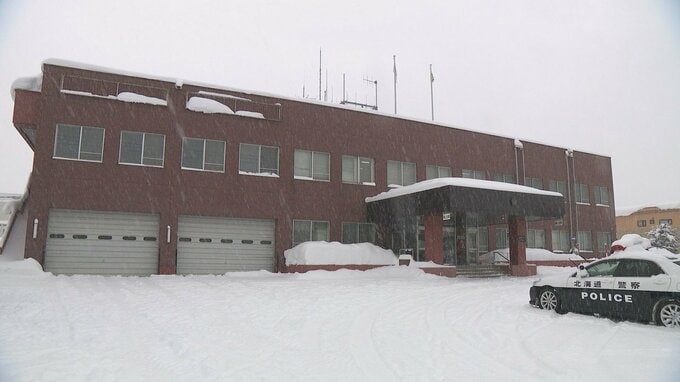 出会い系で知り合ったアメリカ育ちのアイコ「一緒に貯蓄したいな」信じた50代男性、暗号資産を9回送金…約4520万円だまし取られる|TBS NEWS DIG